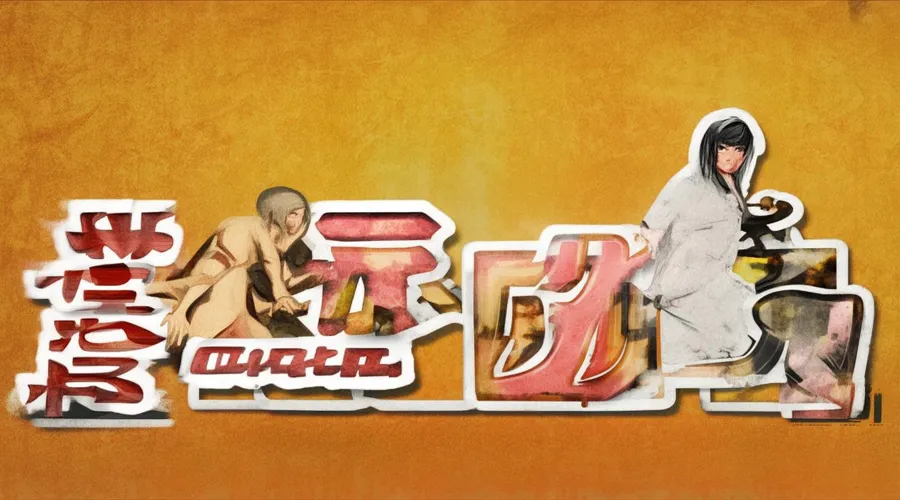 射击训练营兑换码横幅图片3